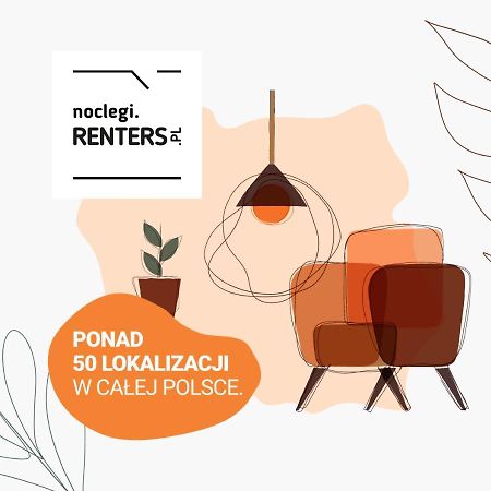 Awangarda Apartment Warsaw Ochota By Renters Prestige ภายนอก รูปภาพ